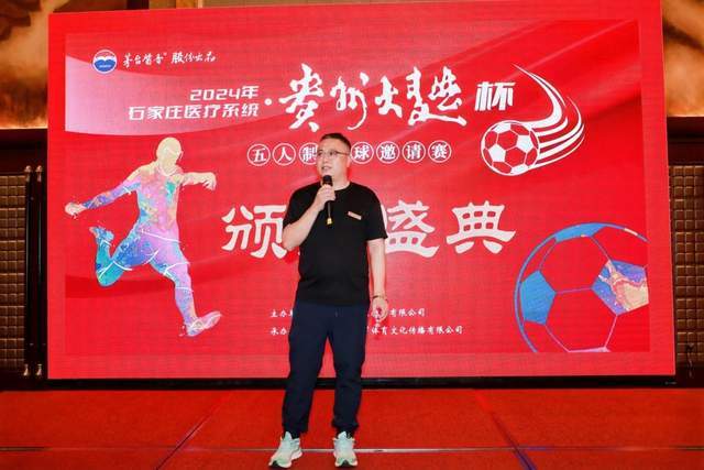 约基奇35+17+12掘金逆转猛龙 绿军大胜开拓者